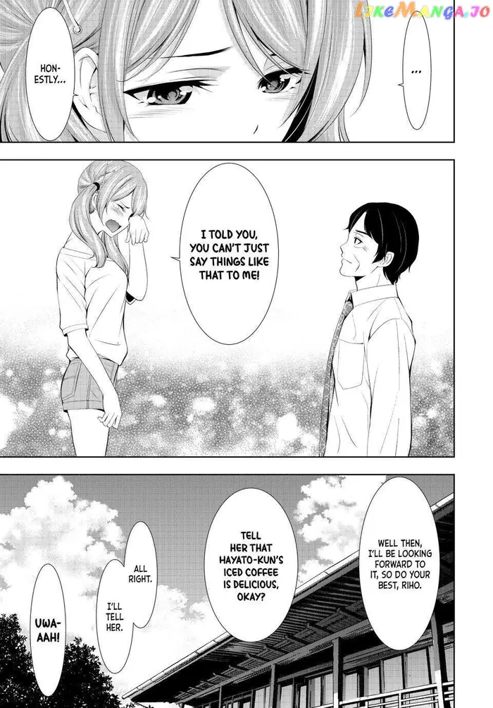 Megami no Cafe Terrace Chapter 131 image 11_optimized